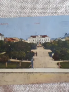 CARTE POSTALA, PARCUL DIN TURNU SEVERIN, PERIOADA INTERBELICA, COLOR, CIRCULATA