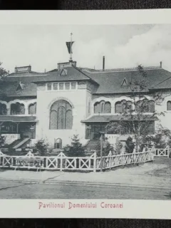 Carte postala, Pavilionul Domeniului Coroanei, perioada interbelica