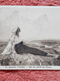 Carte postala, Pe malurile Prutului/A. Verona