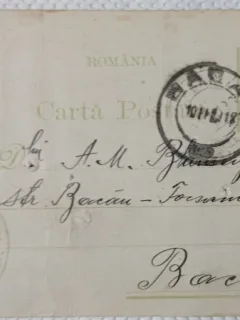 Carte Postala pentru corespondenta oficiala, 1912