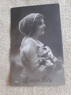 CARTE POSTALA, PERIOADA INTERBELICA, CIRCULATA