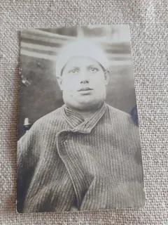 CARTE POSTALA, PERIOADA INTERBELICA, NECIRCULATA