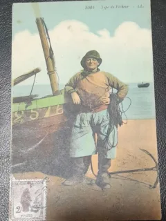 Carte postala, circulata, pescar, 1923