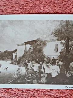 Carte postala, Petrecere de 1 Mai/Th. Aman