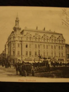 CARTE POSTALA. PIATA TEATRULUI