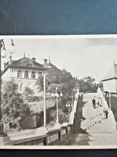 Carte Postala, Piatra Neamt, R.P.R., necirculata
