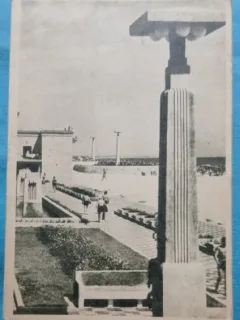 Carte Postala, Plaja la Mamaia, 1954