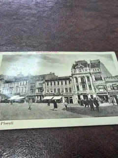 Carte Postala Ploiesti 1930