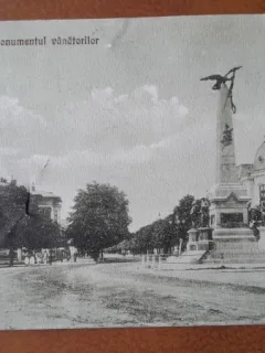 Carte postala, Ploiesti Bulevardul cu Monumentul Vanatorilor, 1925
