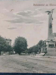 Carte postala, Ploiesti, Bulevardul cu Monumentul Vanatorilor, 1927