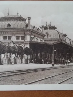 Carte postala, Ploiesti Gara, perioada interbelica
