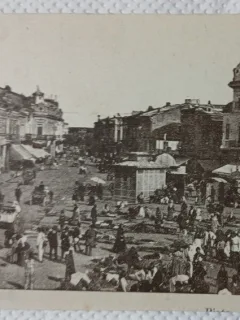 Carte Postala, Ploiesti, Piata, perioada interbelica