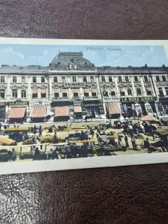 Carte postala Ploiesti, Primaria, inceput de secol XX