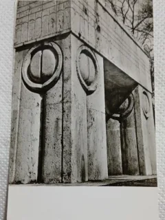 Carte postala, Poarta sarutului de C. Brancusi, perioada de inceput a comunismului