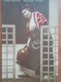 Carte postala, Port national roman, 1917