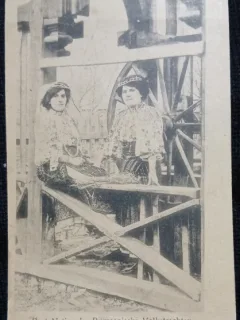 Carte Postala, Port national romanesc, perioada interbelica