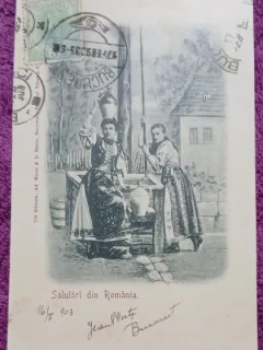 Carte Postala, Port Popular National Romanesc, 1903