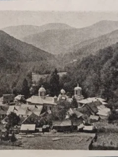 Carte postala, Prahova, Sf. Manastire Susana, perioada interbelica