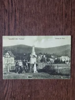 Carte Postala - Predeal. Intrare in parc