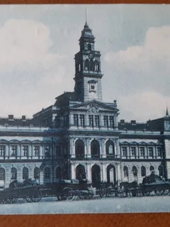 Carte postala,  Primaria di Arad, inceput de secol XX