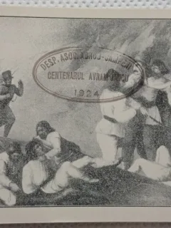 Carte postala, Prinderea  lui Horea si Closca, Centenarul Avram Iancu 1924