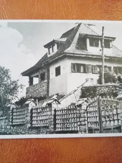 Carte Postala, Pucioasa casa Pionierilo, RPR, circulata