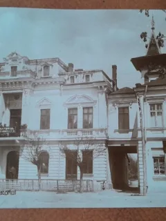 Carte postala, Pucioasa Sanatoriul, 1929