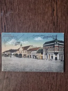 Carte Postala - Reghin