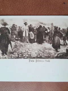Carte postala, reproducere dupa tabloul Piata Bibescu Voda/M.H. Georgescu, perioada interbelica