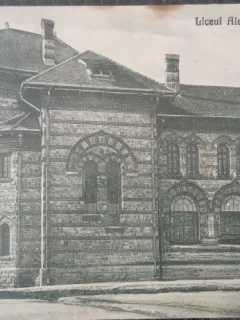Carte postala, Rm. Valcea, Liceul Alexandru Lahovary, 1931