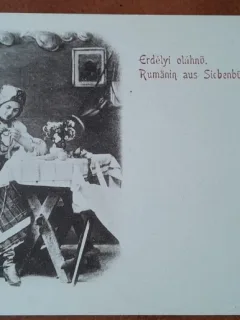 Carte postala, Romanca din Transilvania, perioada interbelica, necirculata