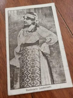Carte Postala - Romanca