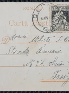 Carte Postala, Romania 1925