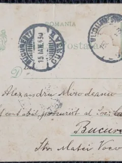 Carte Postala, Romania 1930