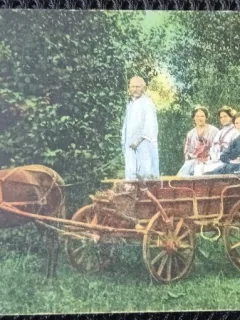 Carte Postala, Romania, Caruta si grup de oameni in costume traditionale, perioada interbelica