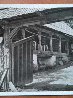 Carte postala, Romania, Case campestre, perioada interbelica