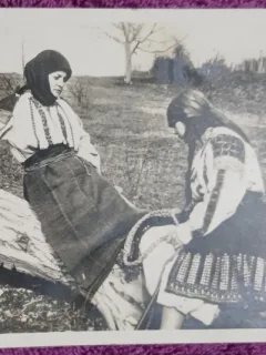 Carte Postala, Romania, Port National Roman, 1943