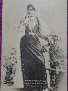 Carte Postala, Romania, Salisteanca, perioada interbelica