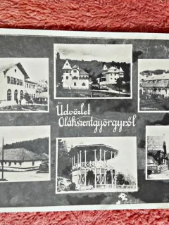 Carte postala, Sangeorz-Bai, inceput de secol XX