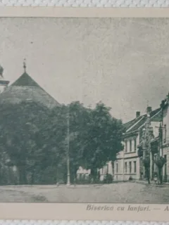 Carte Postala, Satu Mare, Biserica cu lanturi, perioada interbelica
