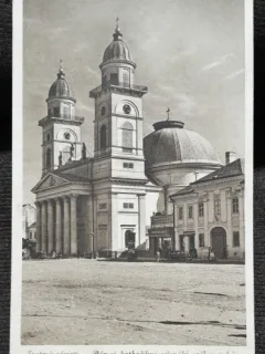 Carte postala, Satu Mare, Biserica romano catolica, perioada interbelica