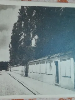 Carte postala, Scoala Centrala de Fete din Bucuresti.. Latura sccolii dinspre gradina Icoanei, perioada interbelica
