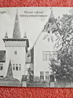 Carte postala, Sfantul Gheorghe Muzeul National, 1924