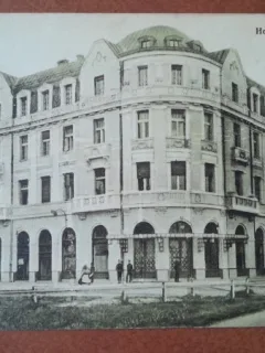 Carte postala, Sibiu Hotel Bulevard, perioada interbelica