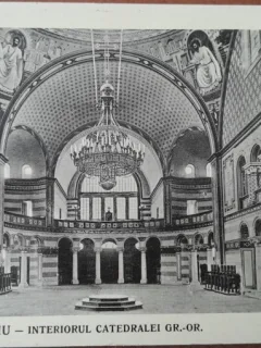 Carte postala, Sibiu, interiorul Catedralei Gr.-Or., perioada interbelica
