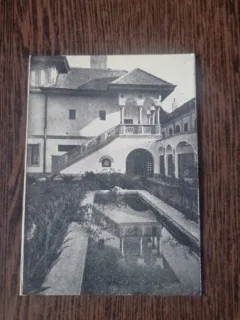 Carte Postala - Sibiu. Intrarea in Capela Metropolitana Ortodoxa Romana din Sibiu, prin gradina resedintei