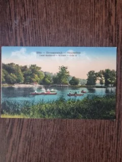 Carte Postala - Sibiu. Lacul Dumbravei