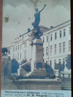 Carte postala, Sibiu, Monumentul Ofiterilor, perioada interbelica