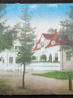 Carte postala, Sibiu restaurantul Dimbravei, 1941