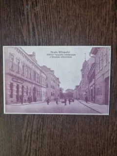 Carte Postala - Sibiu. Strada Mitropoliei. Edificiul Tipografiei arhidiecezane si Resedinta Mitropolitana